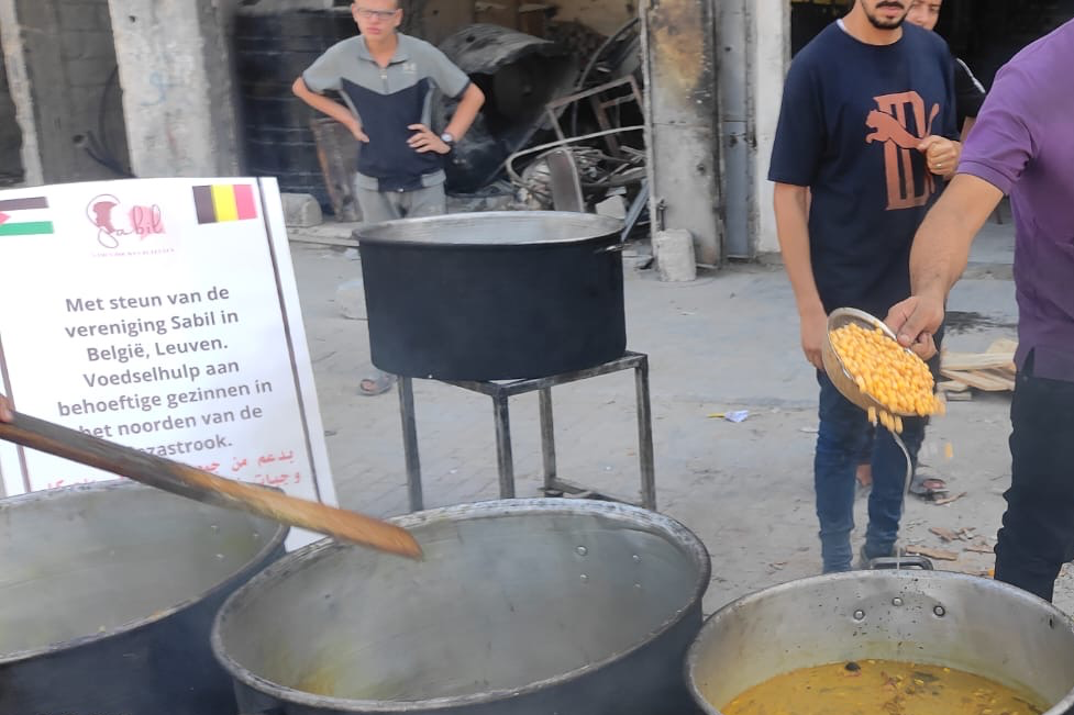 رمضان الأمل | يدًا بيد لغزة